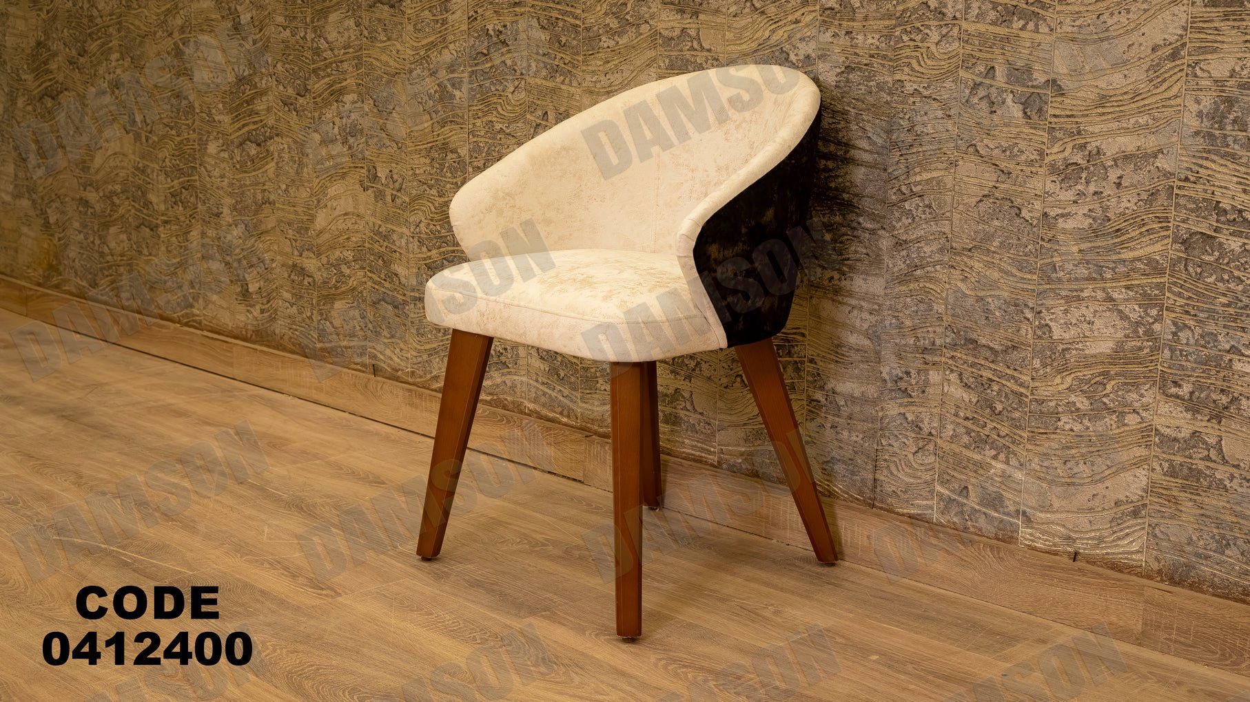 غرفة سفرة 124 - Damson Furnitureغرفة سفرة 124