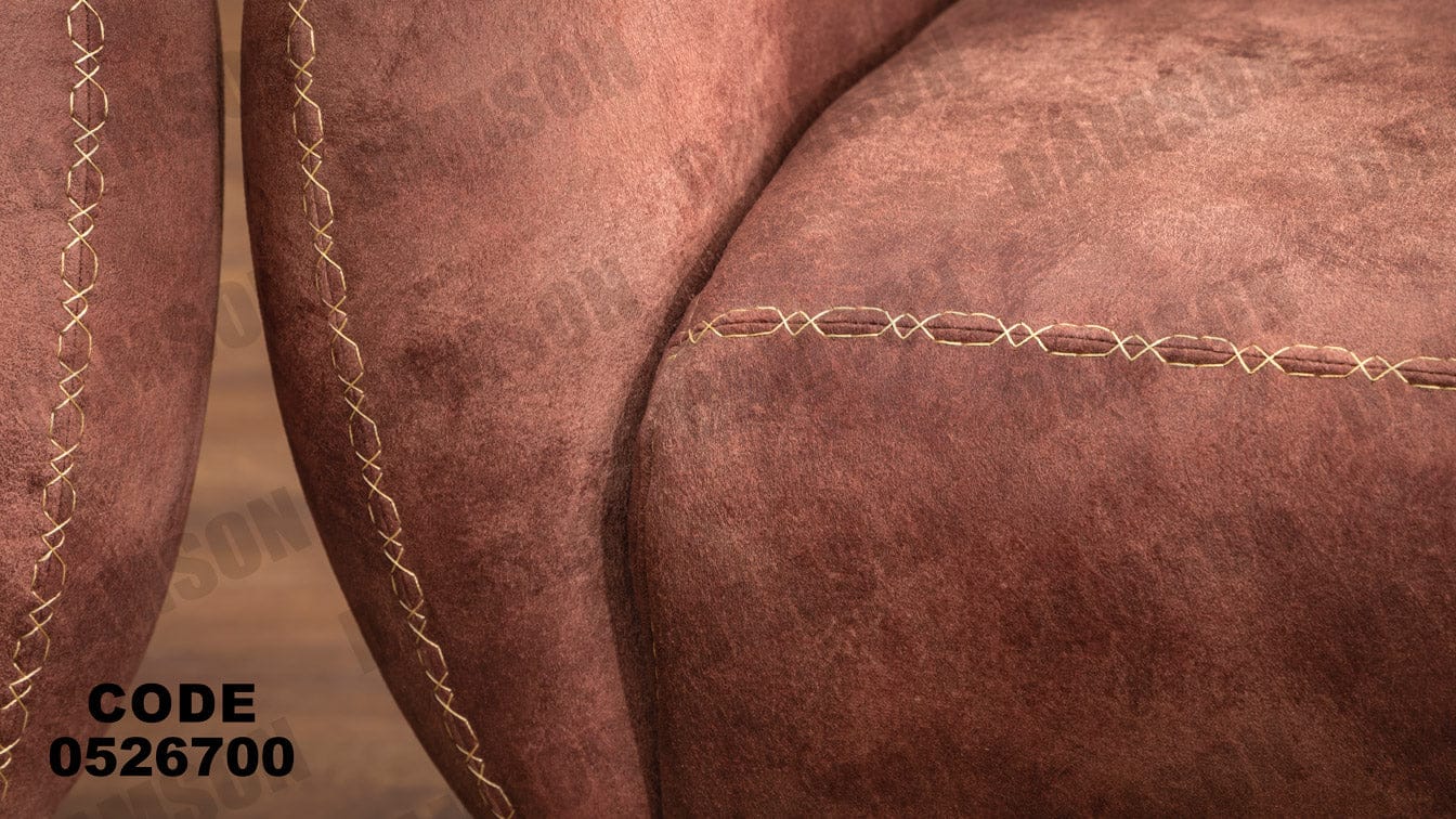 انترية سرير 267