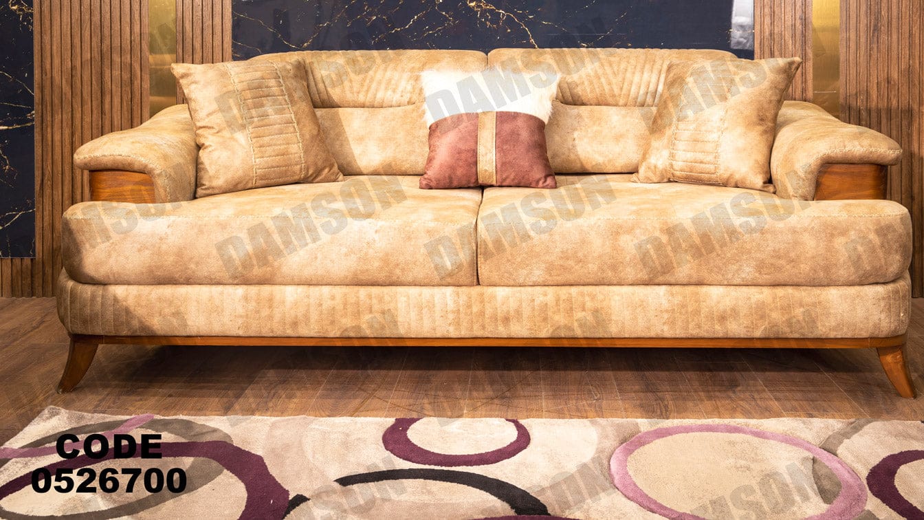 انترية سرير 267