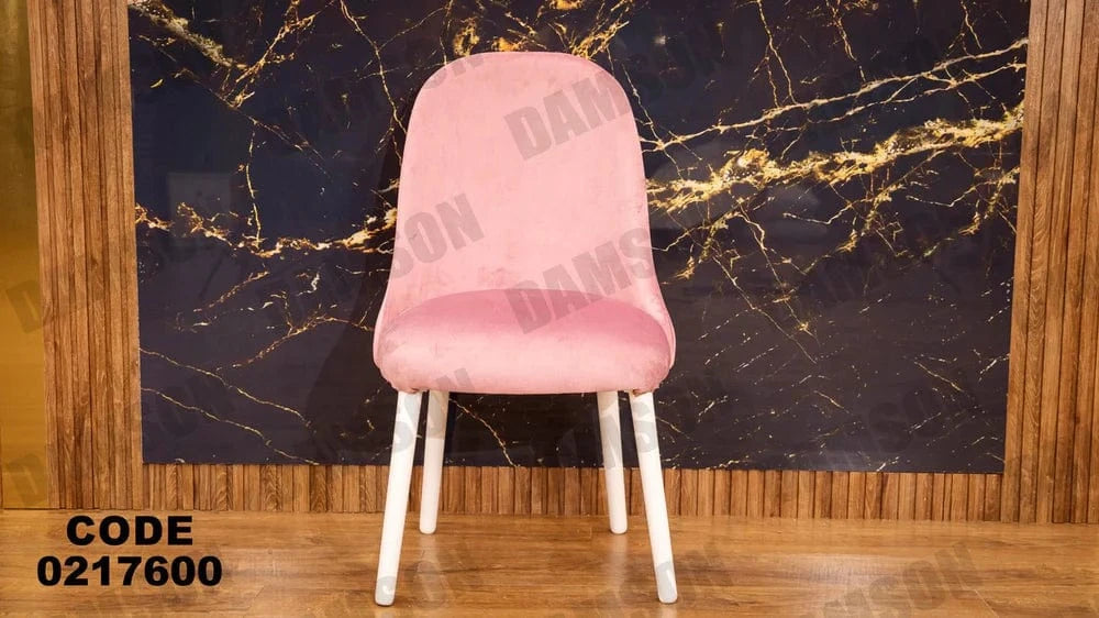 176 تسريحة اطفال