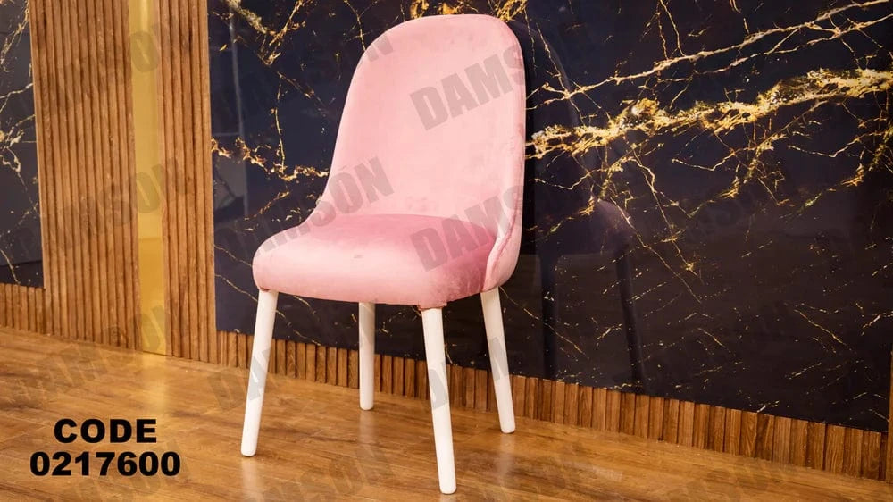 176 تسريحة اطفال