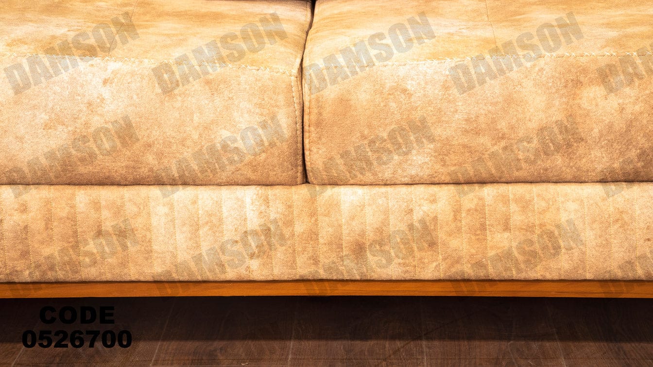 انترية سرير 267