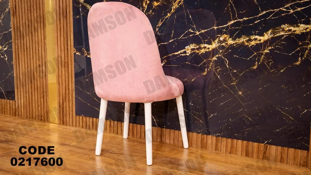 176 تسريحة اطفال