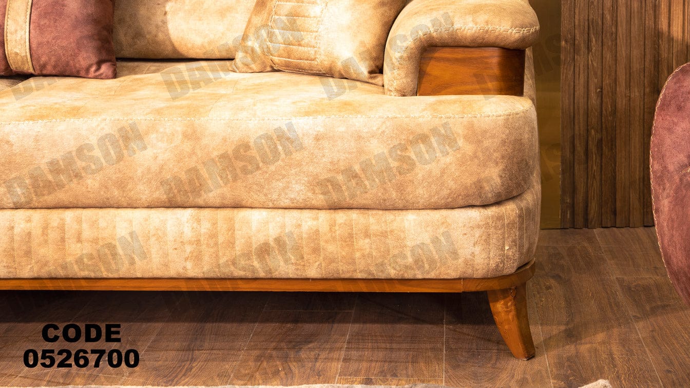 انترية سرير 267