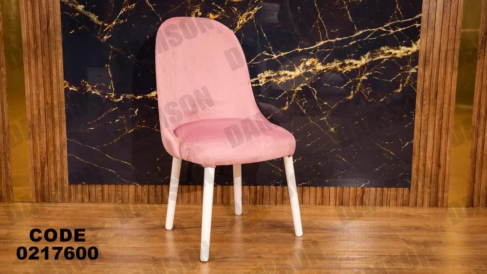 176 تسريحة اطفال