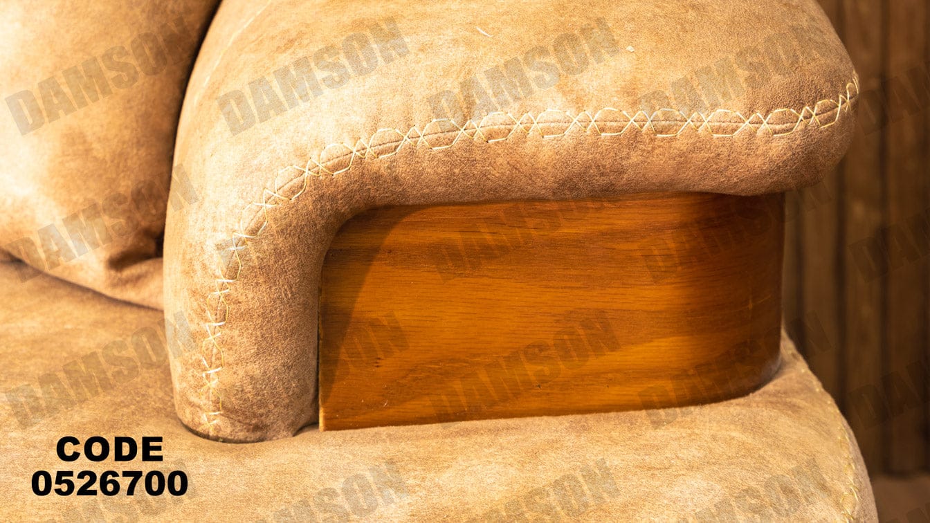 انترية سرير 267