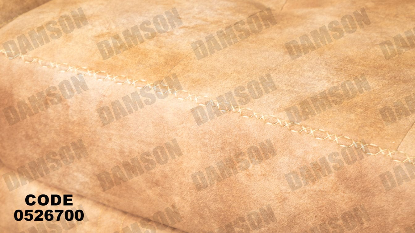 انترية سرير 267