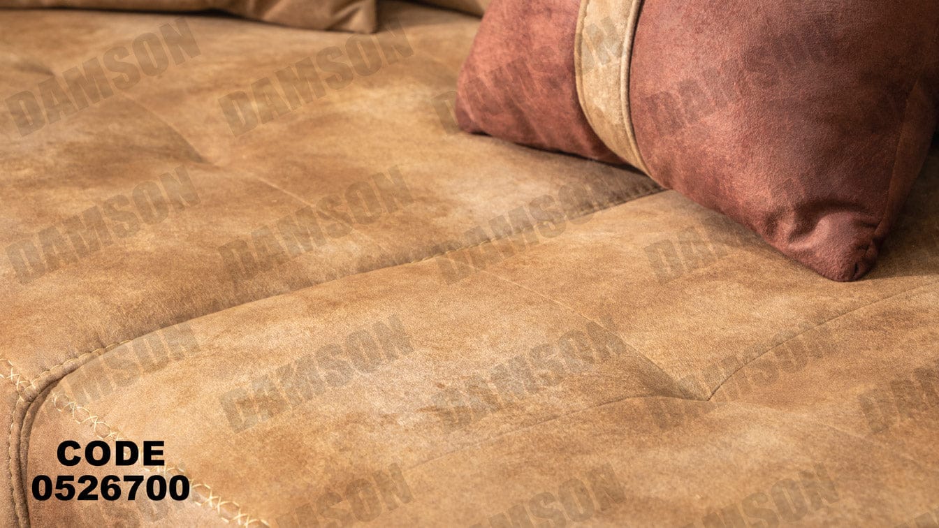 انترية سرير 267