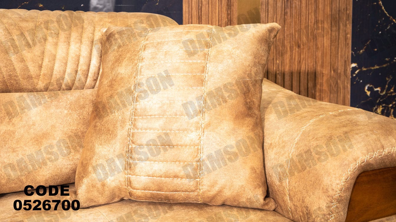 انترية سرير 267