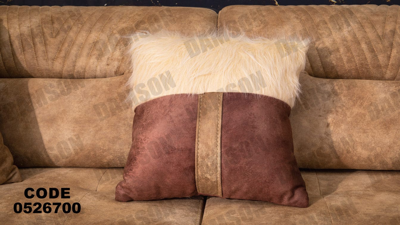 انترية سرير 267