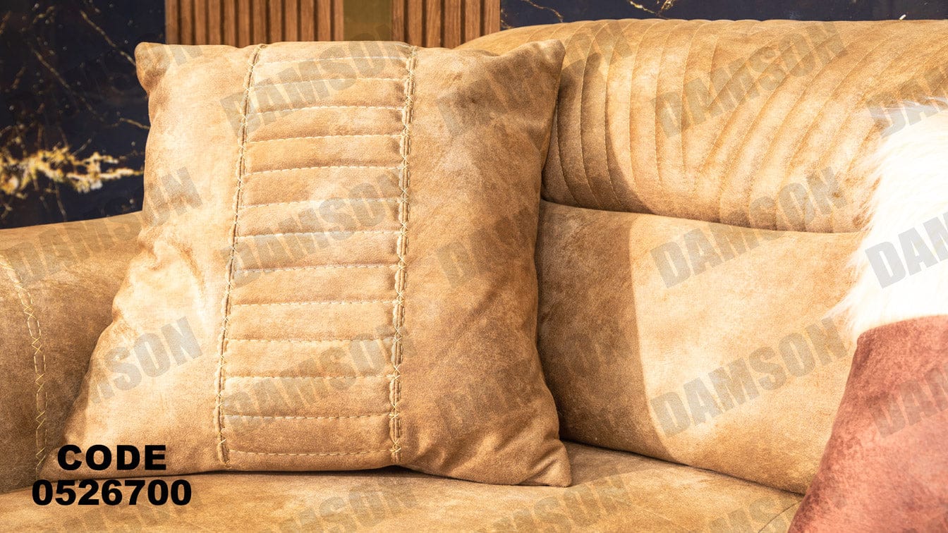 انترية سرير 267