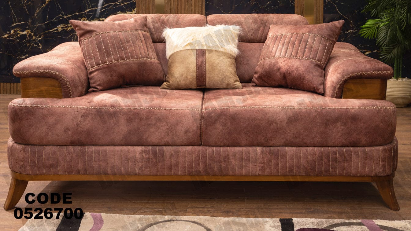 انترية سرير 267