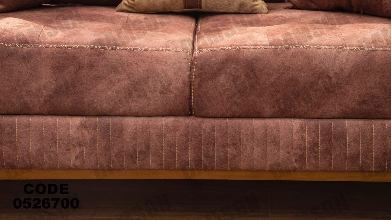 انترية سرير 267