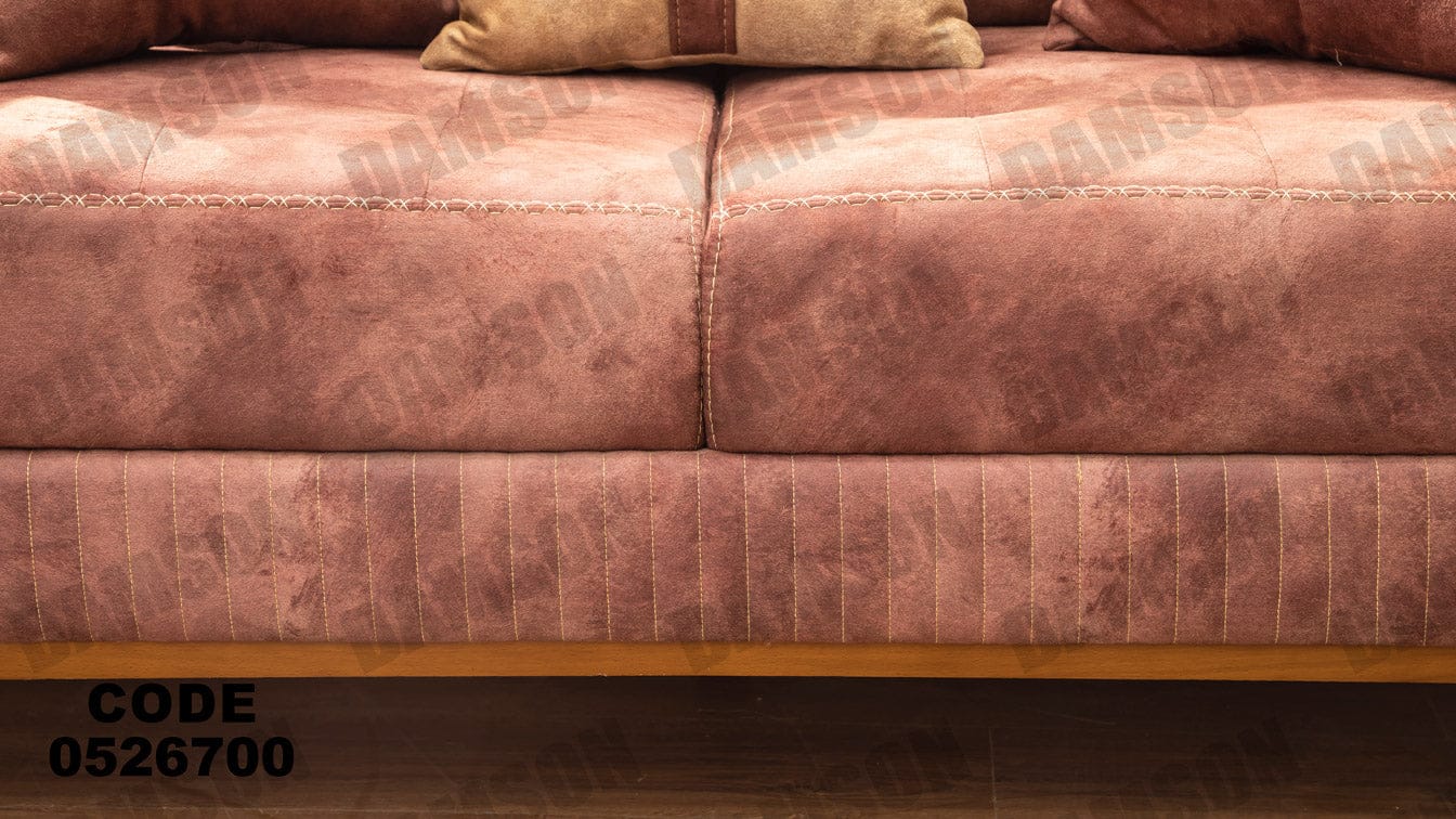 انترية سرير 267