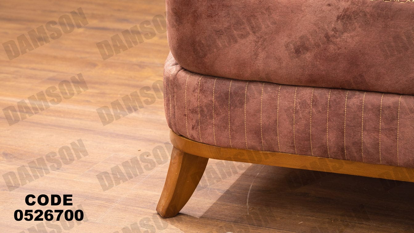 انترية سرير 267