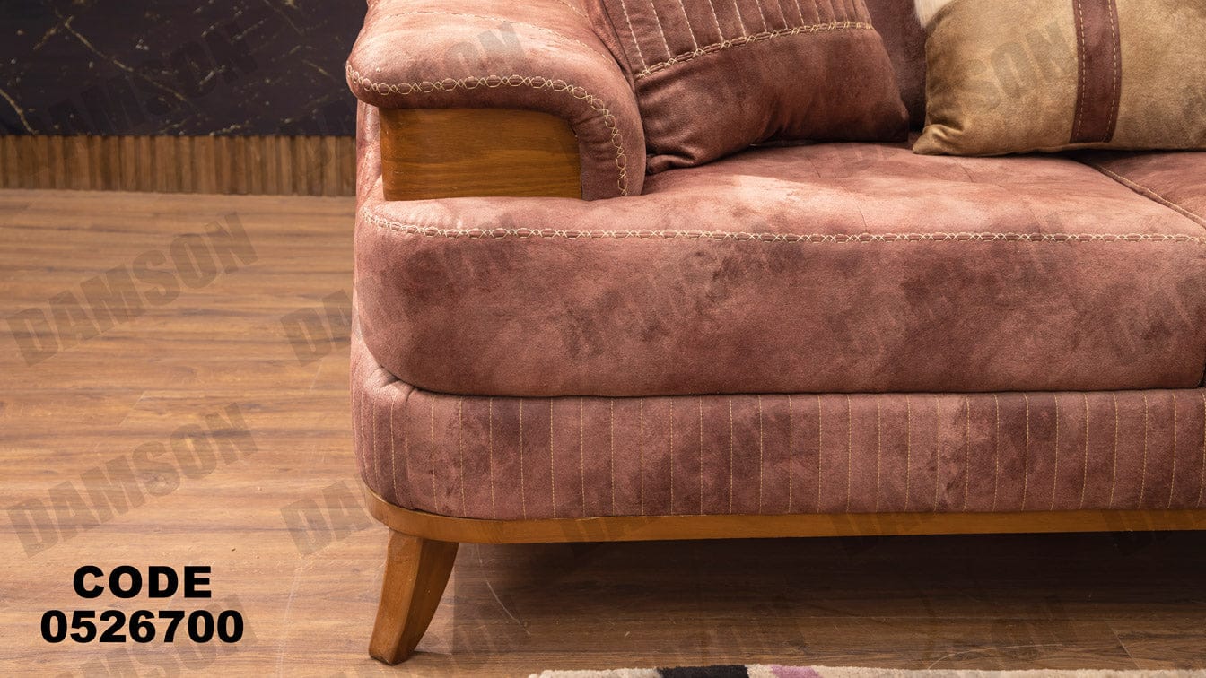 انترية سرير 267