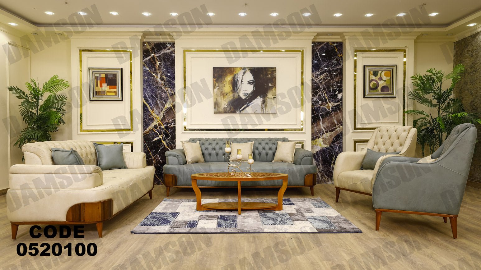 انترية 201 - Damson Furnitureانترية 201