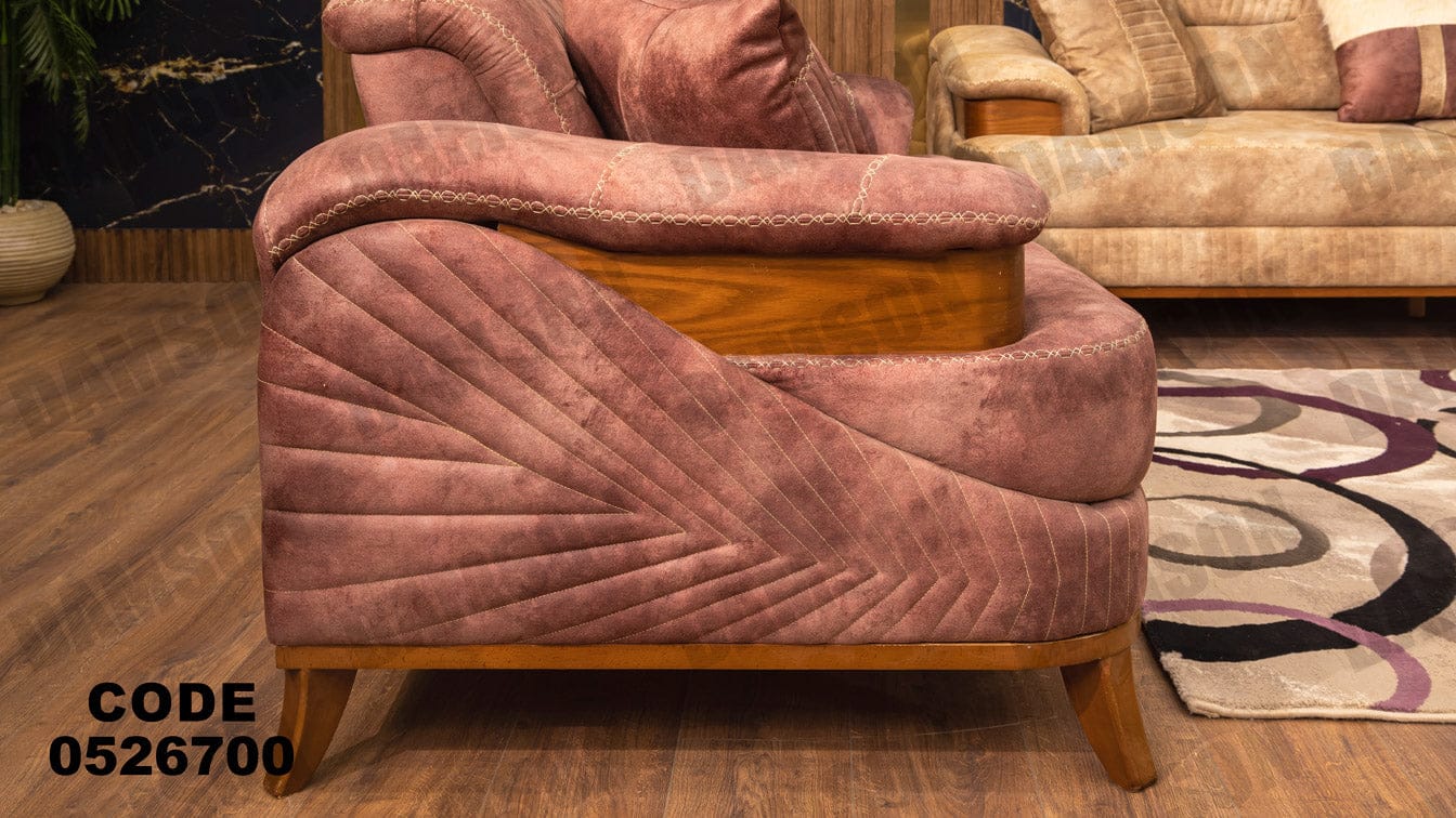 انترية سرير 267