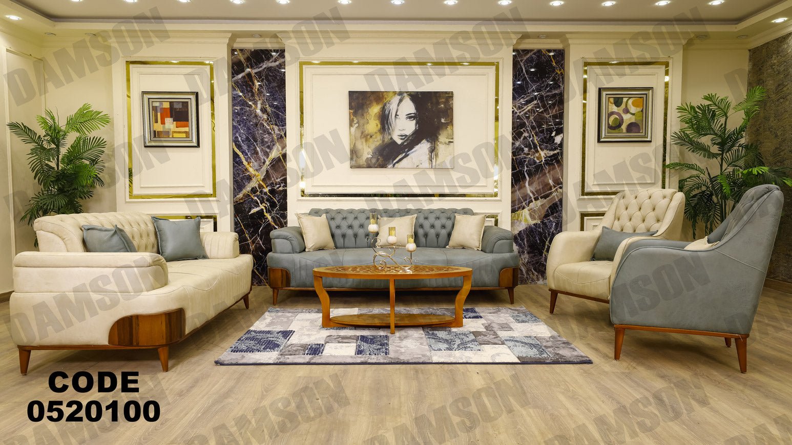 انترية 201 - Damson Furnitureانترية 201