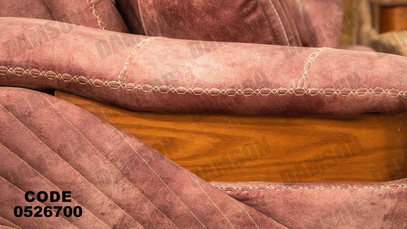 انترية سرير 267