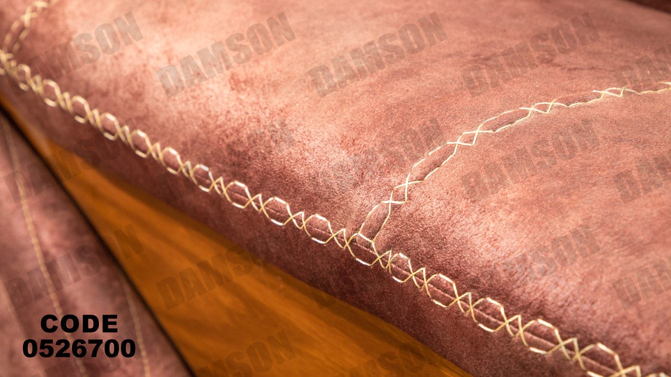 انترية سرير 267