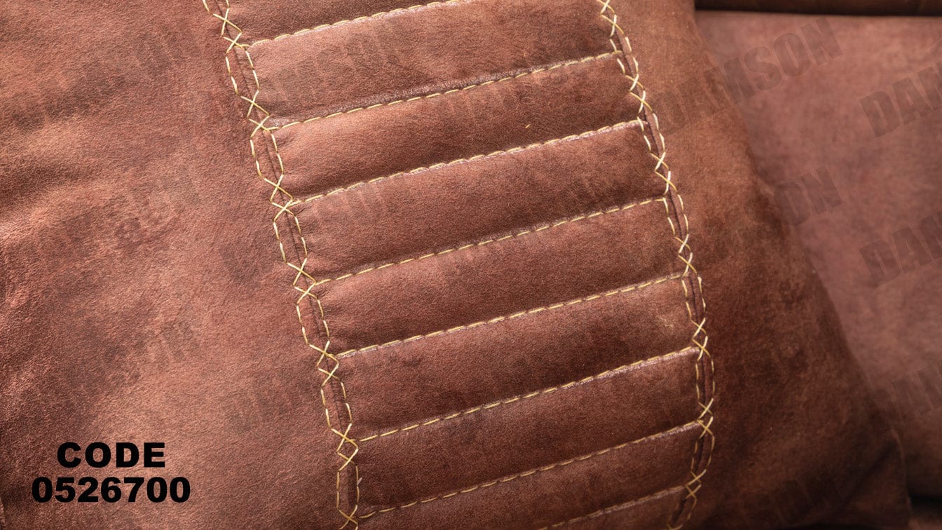 انترية سرير 267