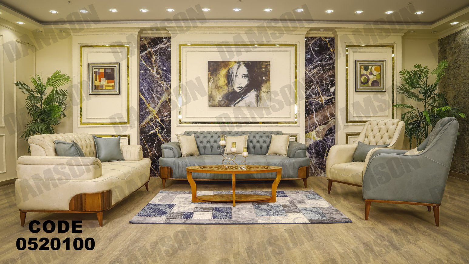 انترية 201 - Damson Furnitureانترية 201