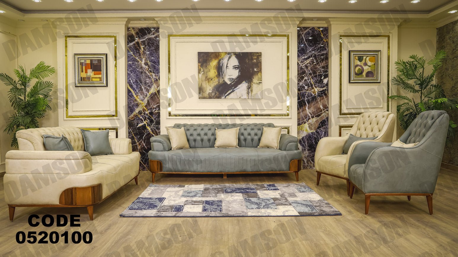 انترية 201 - Damson Furnitureانترية 201