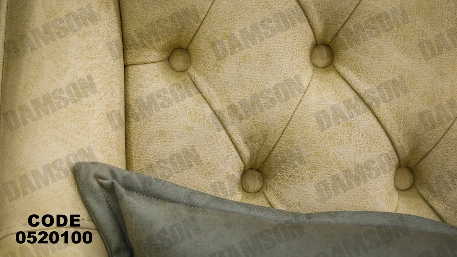 انترية 201 - Damson Furnitureانترية 201