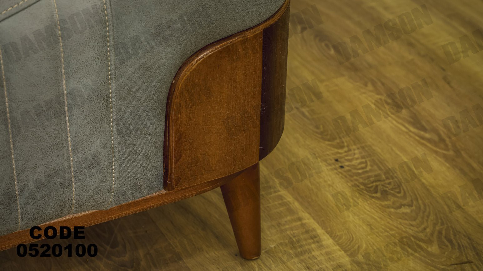 انترية 201 - Damson Furnitureانترية 201