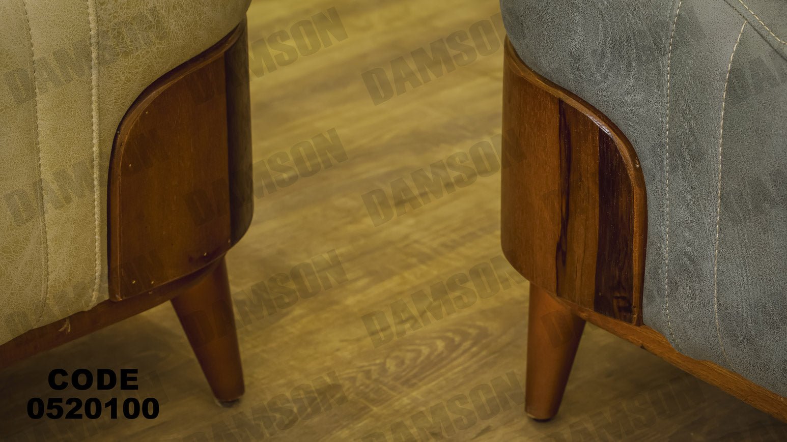 انترية 201 - Damson Furnitureانترية 201