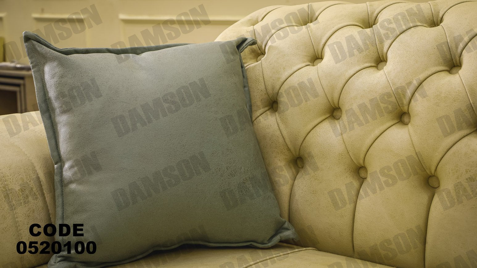 انترية 201 - Damson Furnitureانترية 201