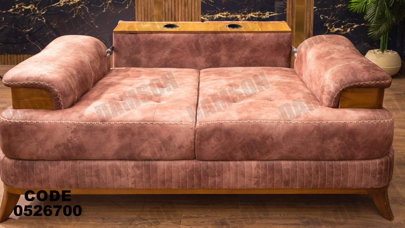 انترية سرير 267