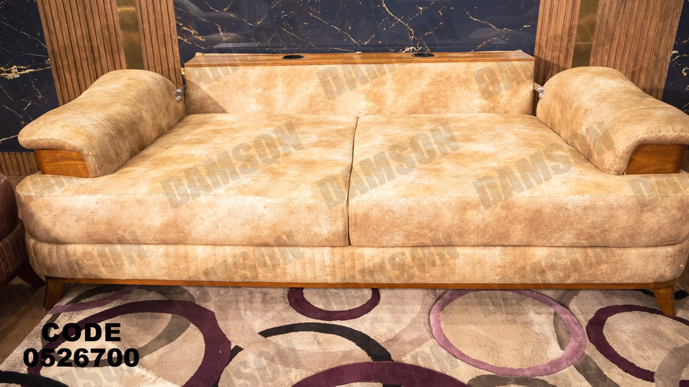 انترية سرير 267