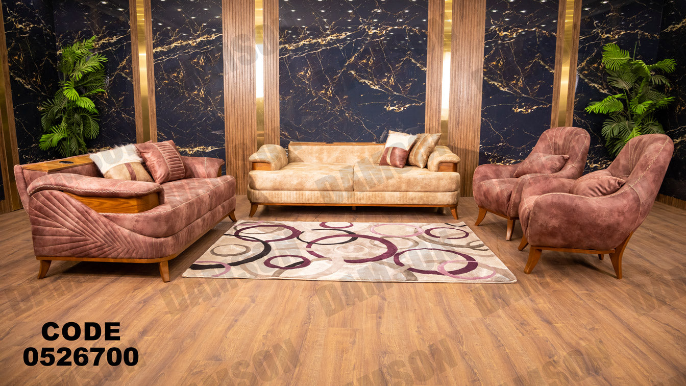 انترية سرير 267