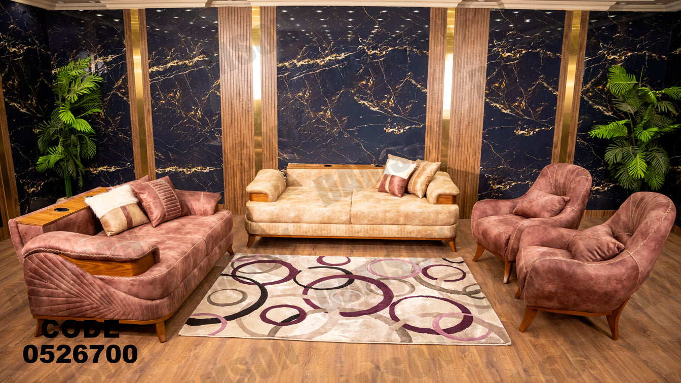 انترية سرير 267