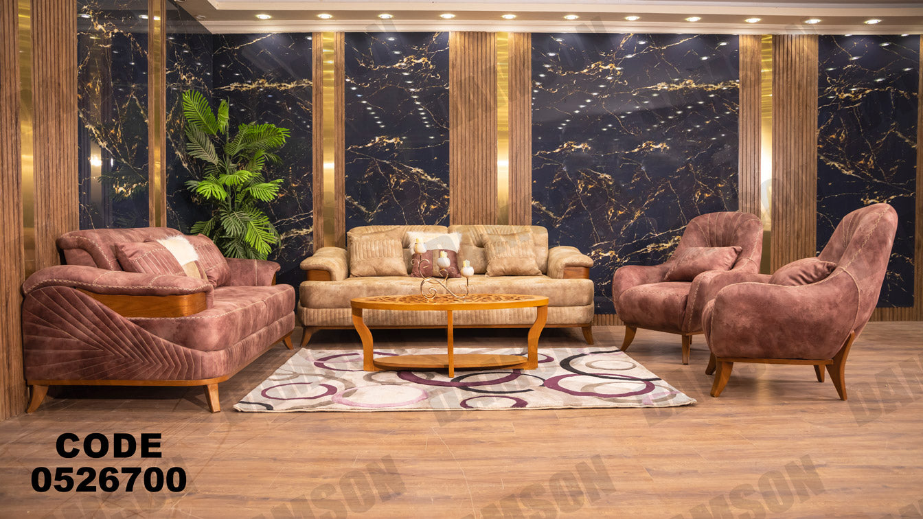 انترية سرير 267