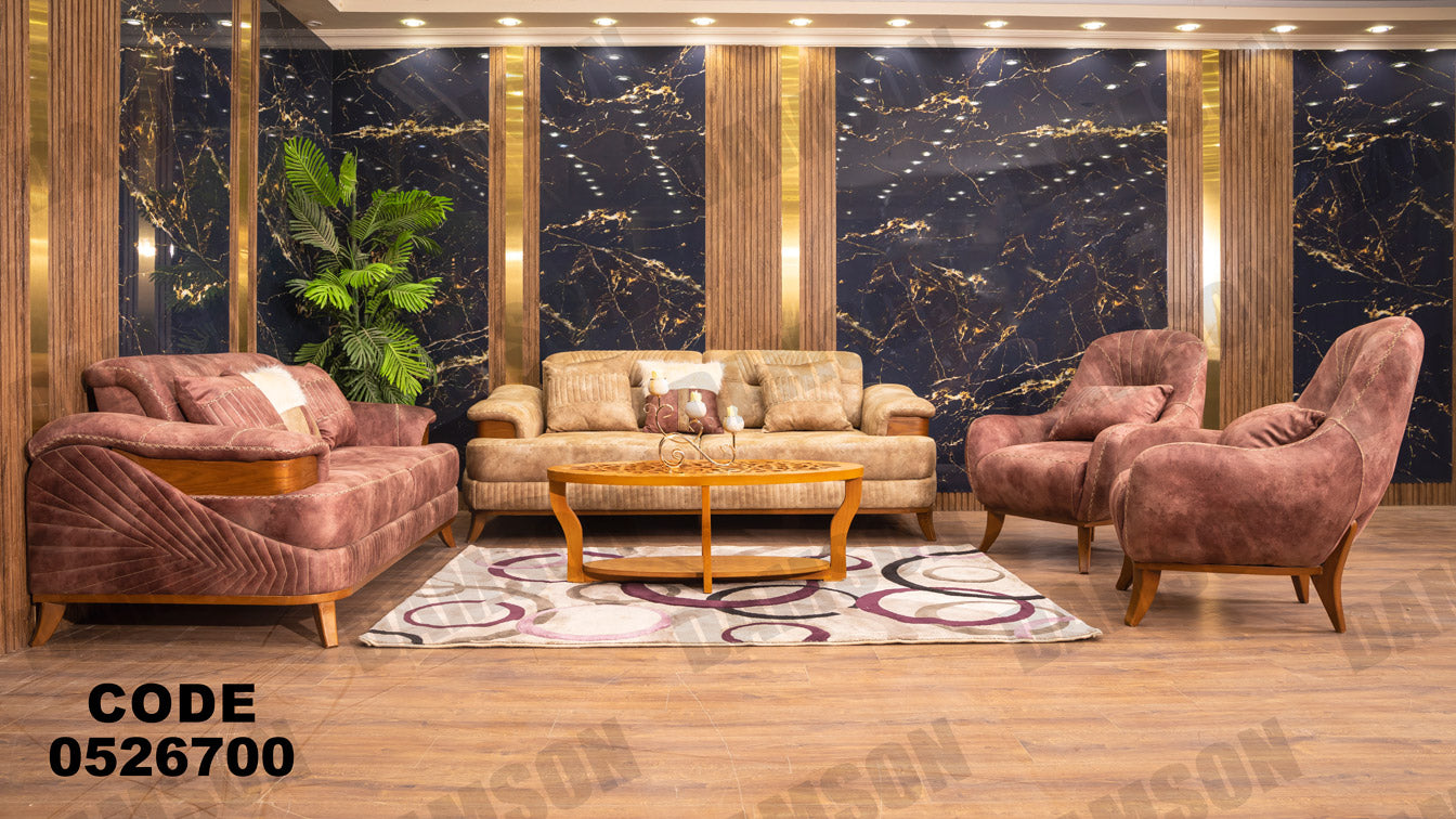 انترية سرير 267