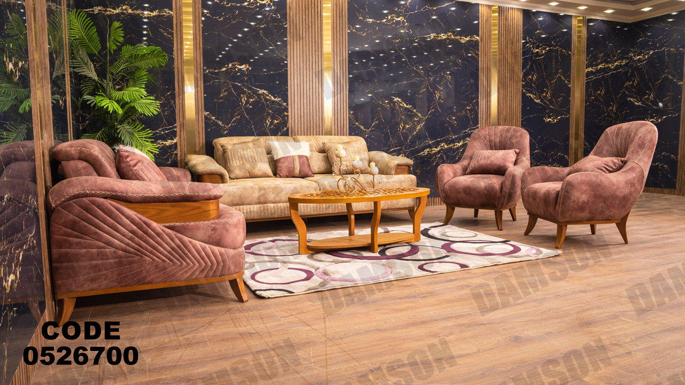 انترية سرير 267