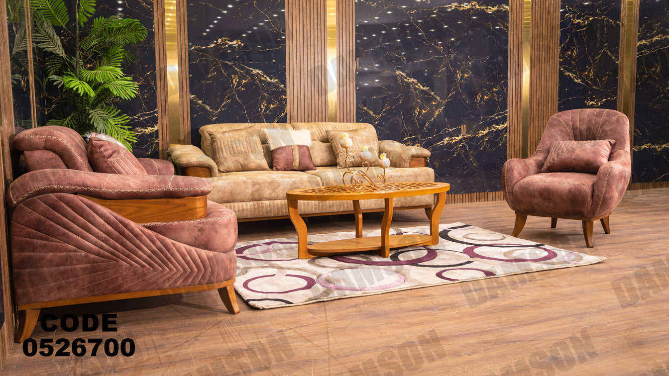 انترية سرير 267