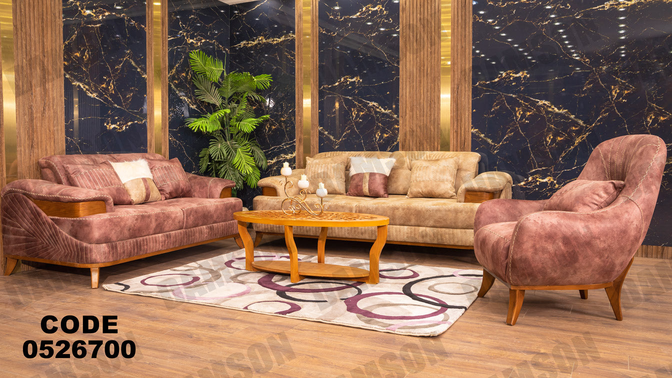 انترية سرير 267