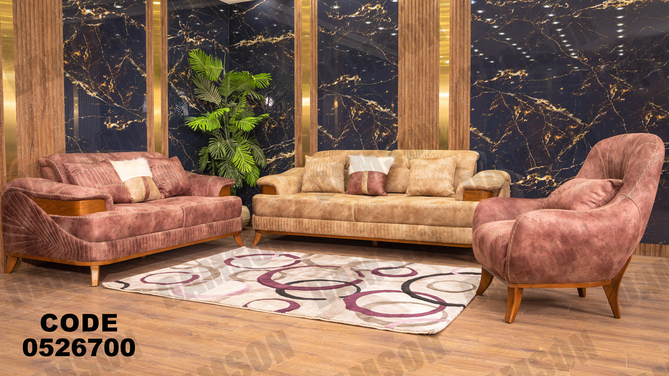 انترية سرير 267