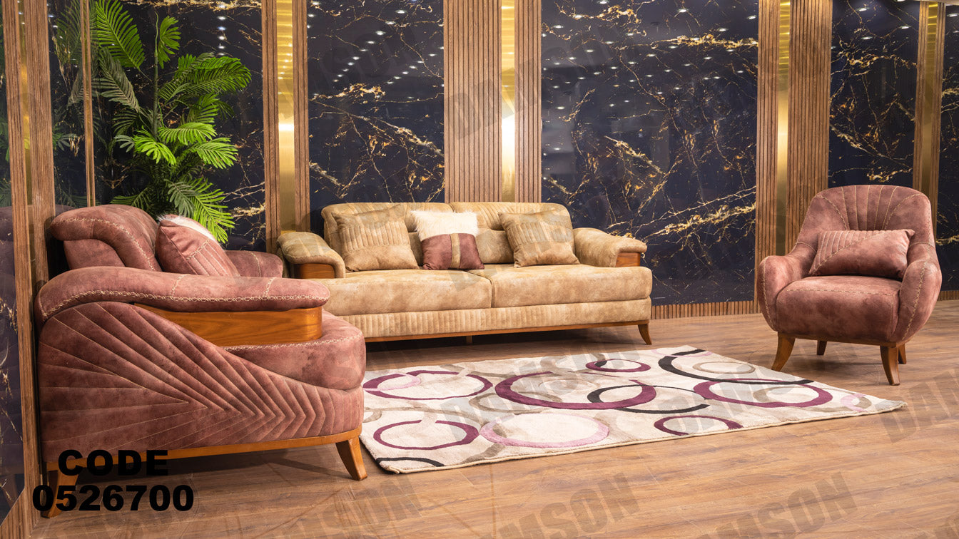 انترية سرير 267