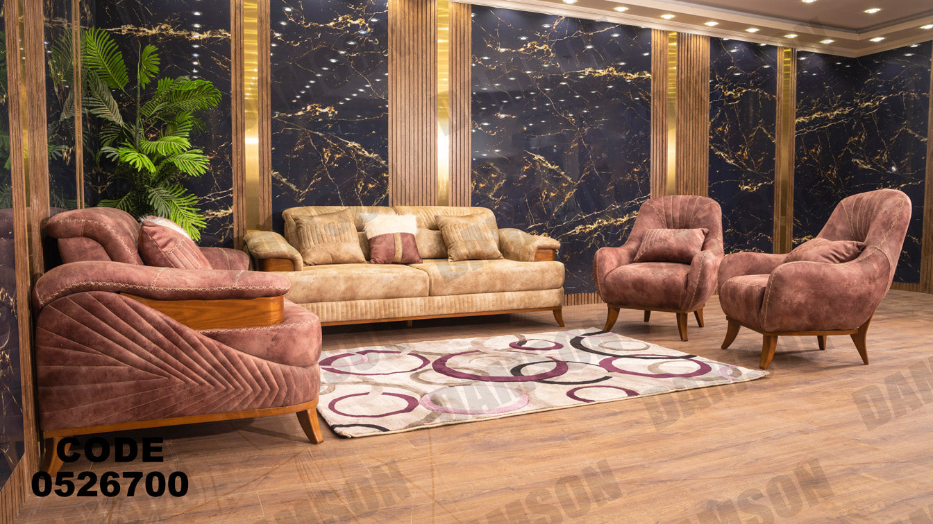 انترية سرير 267