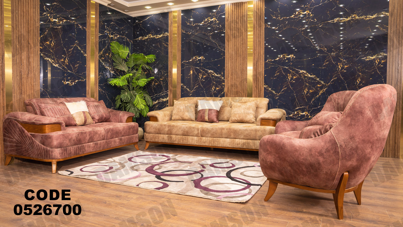 انترية سرير 267