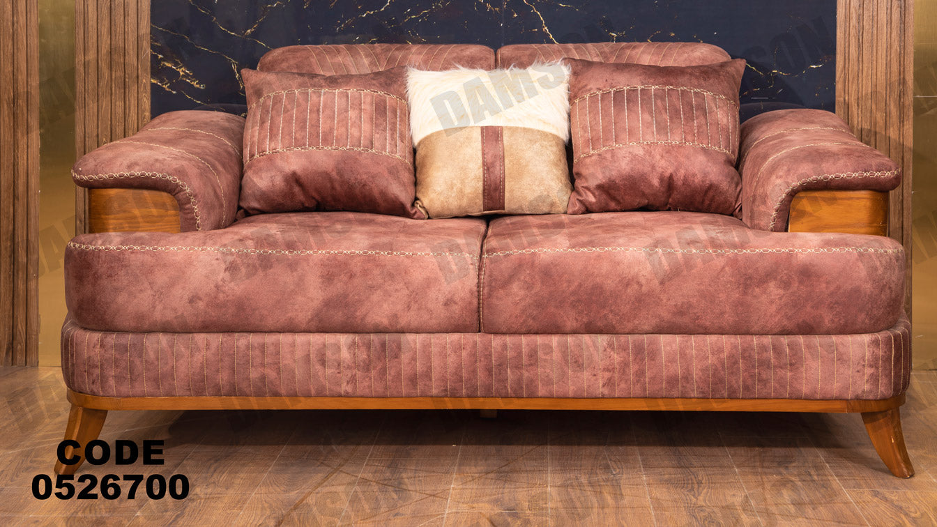 انترية سرير 267