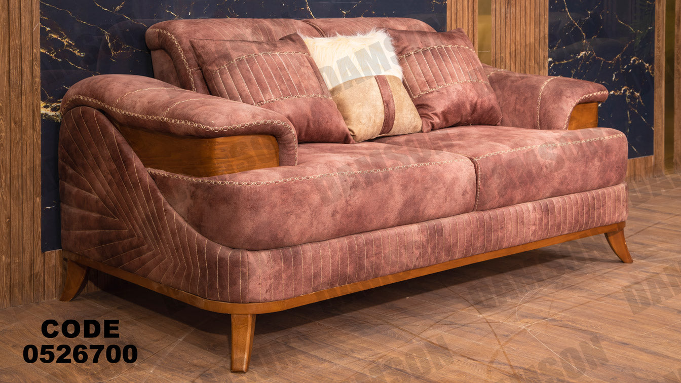 انترية سرير 267