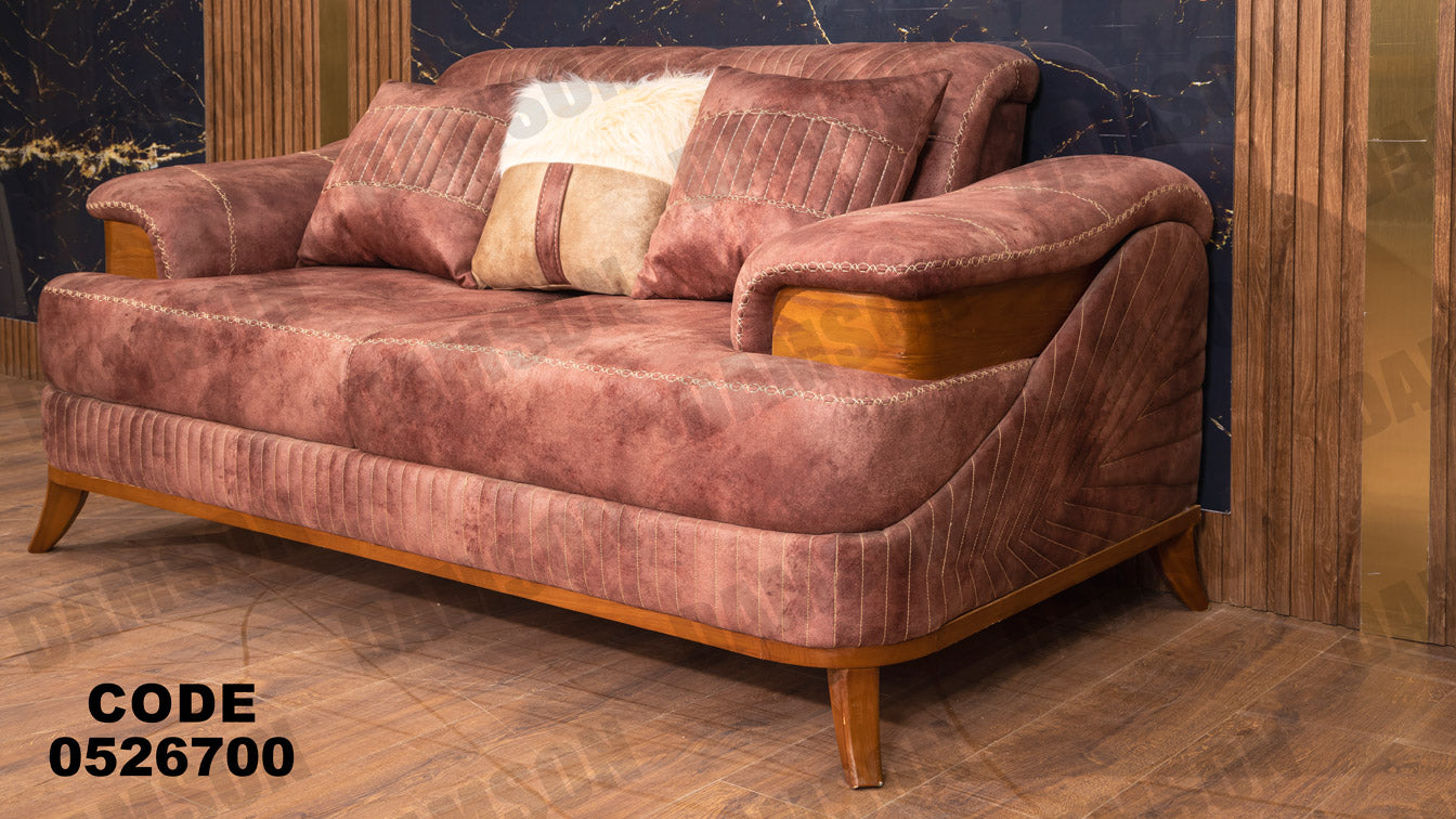 انترية سرير 267