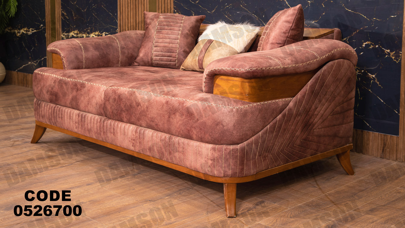 انترية سرير 267