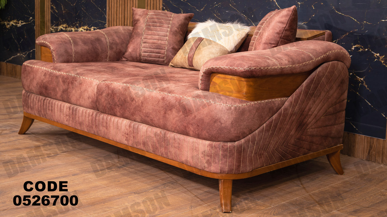 انترية سرير 267